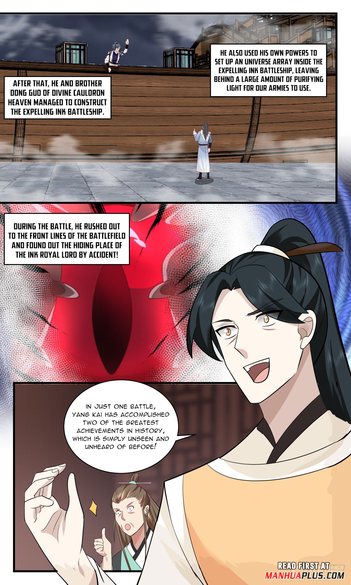 Page 5 of Chapter 3067
