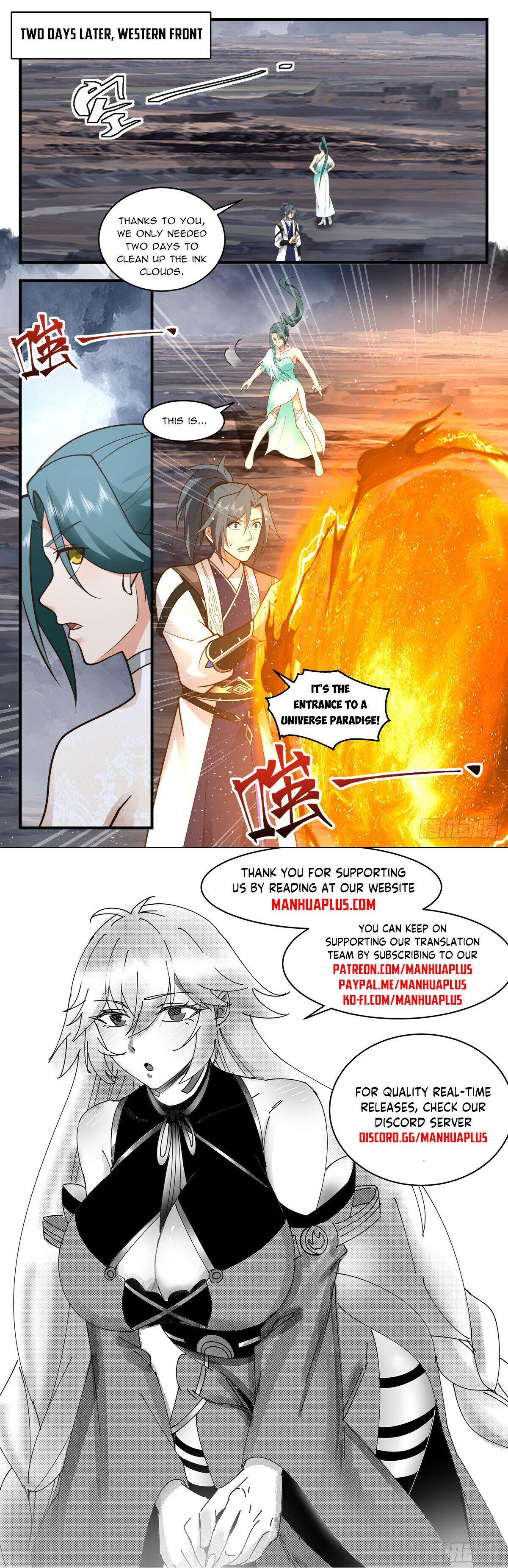 Page 12 of Chapter 3068