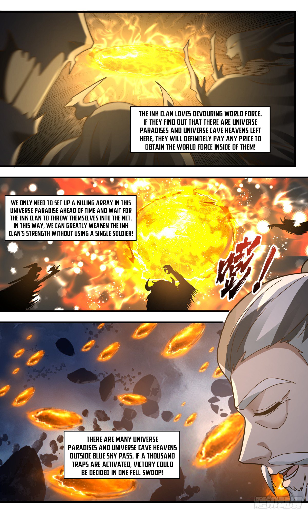 Page 4 of Chapter 3069