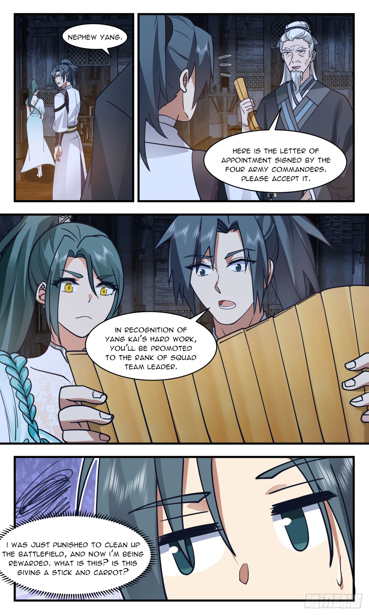 Page 8 of Chapter 3069