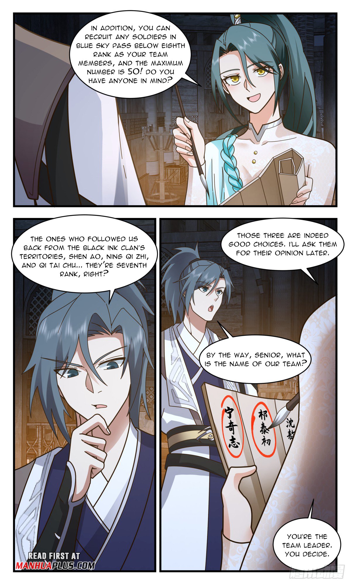 Page 11 of Chapter 3069