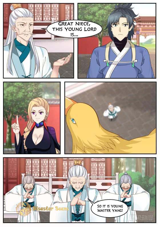 Page 2 of Chapter 307