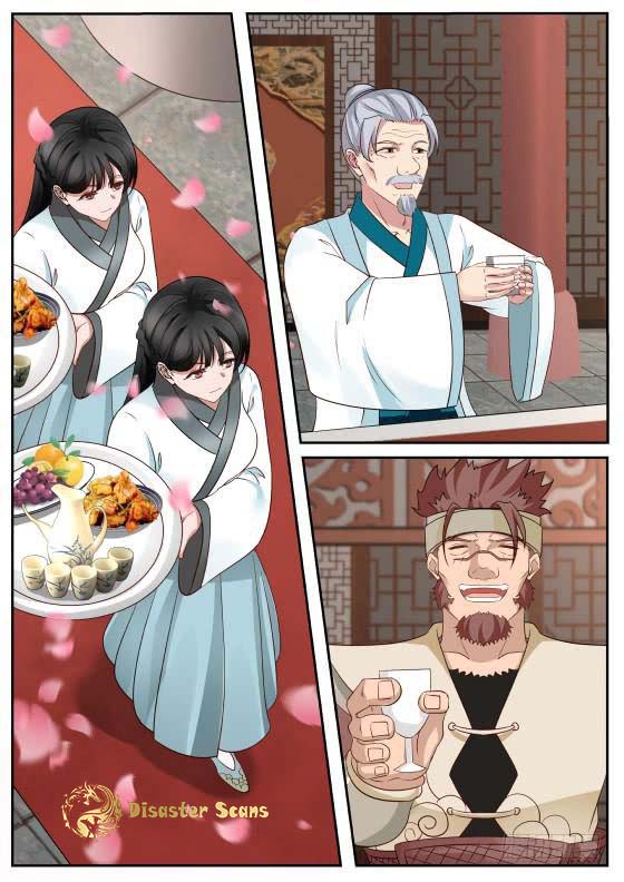Page 5 of Chapter 307