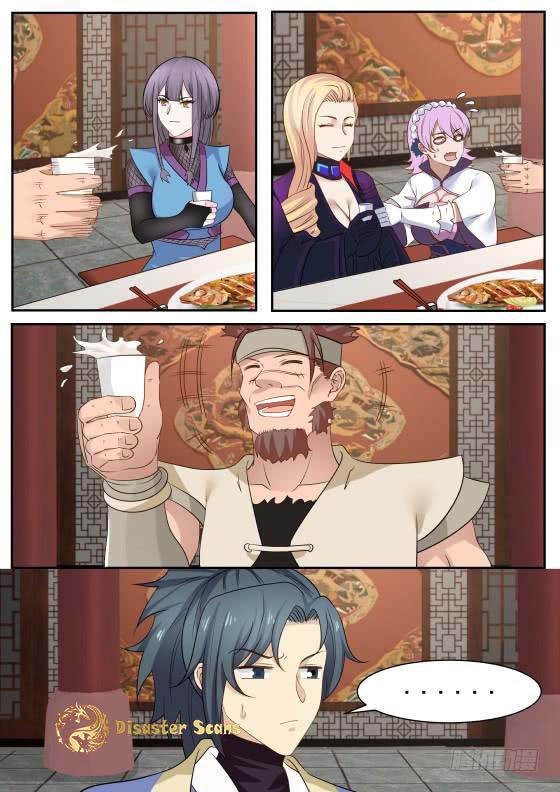Page 6 of Chapter 307