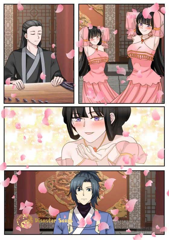Page 9 of Chapter 307