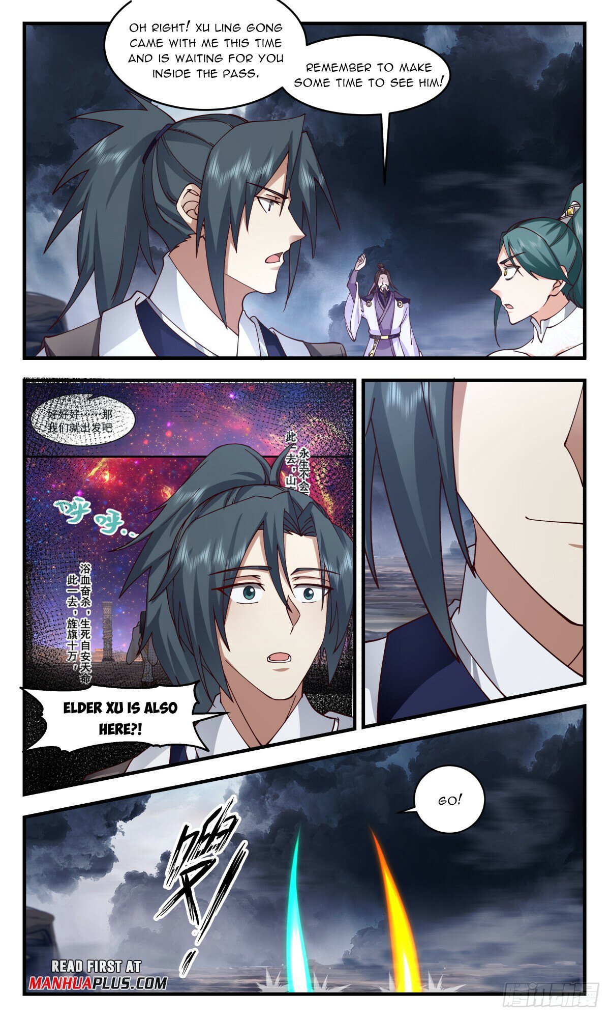 Page 7 of Chapter 3070