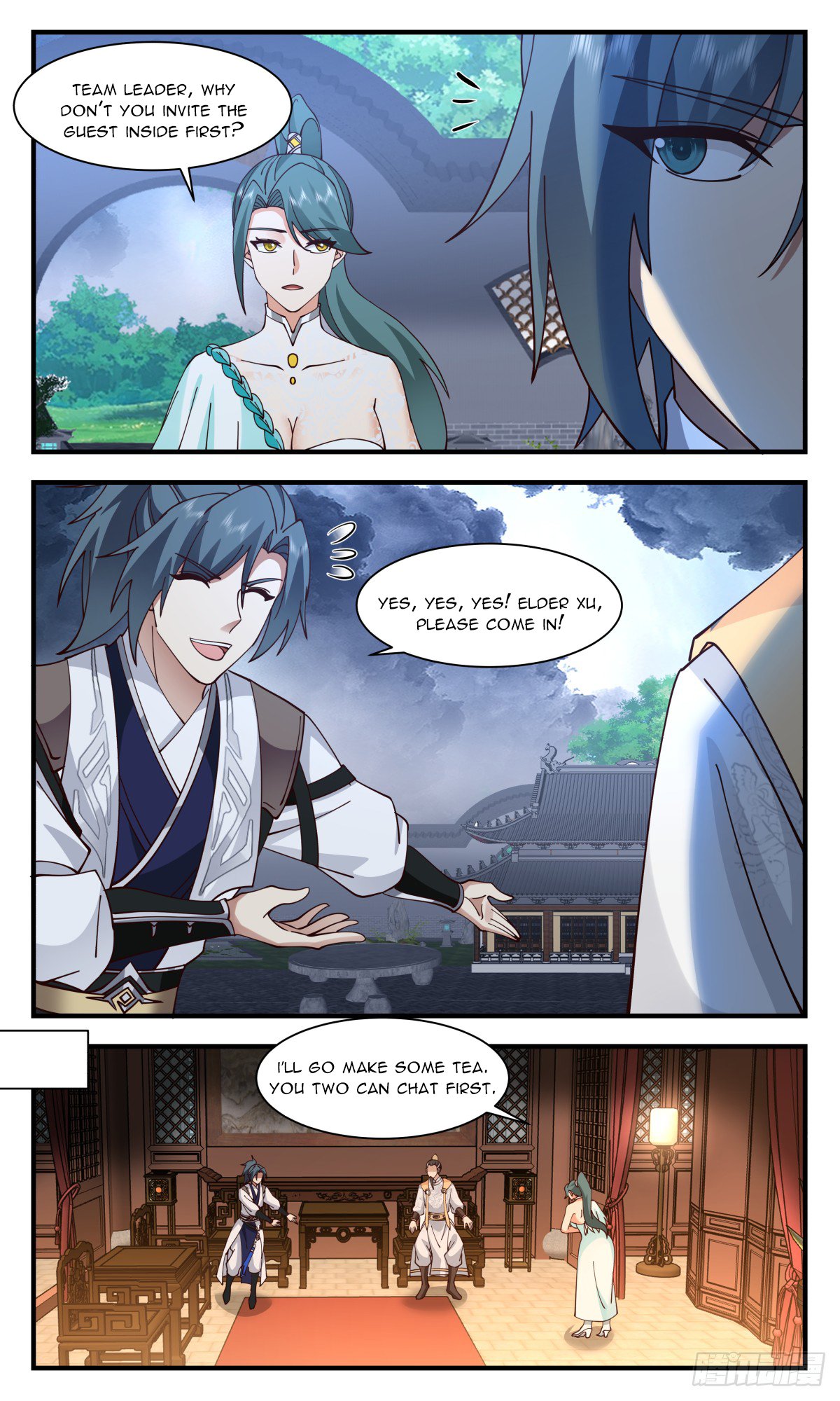 Page 2 of Chapter 3071