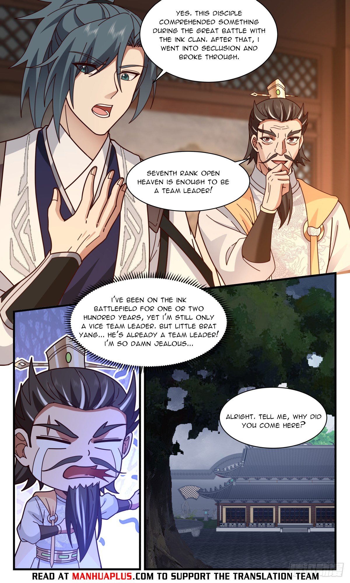 Page 4 of Chapter 3071