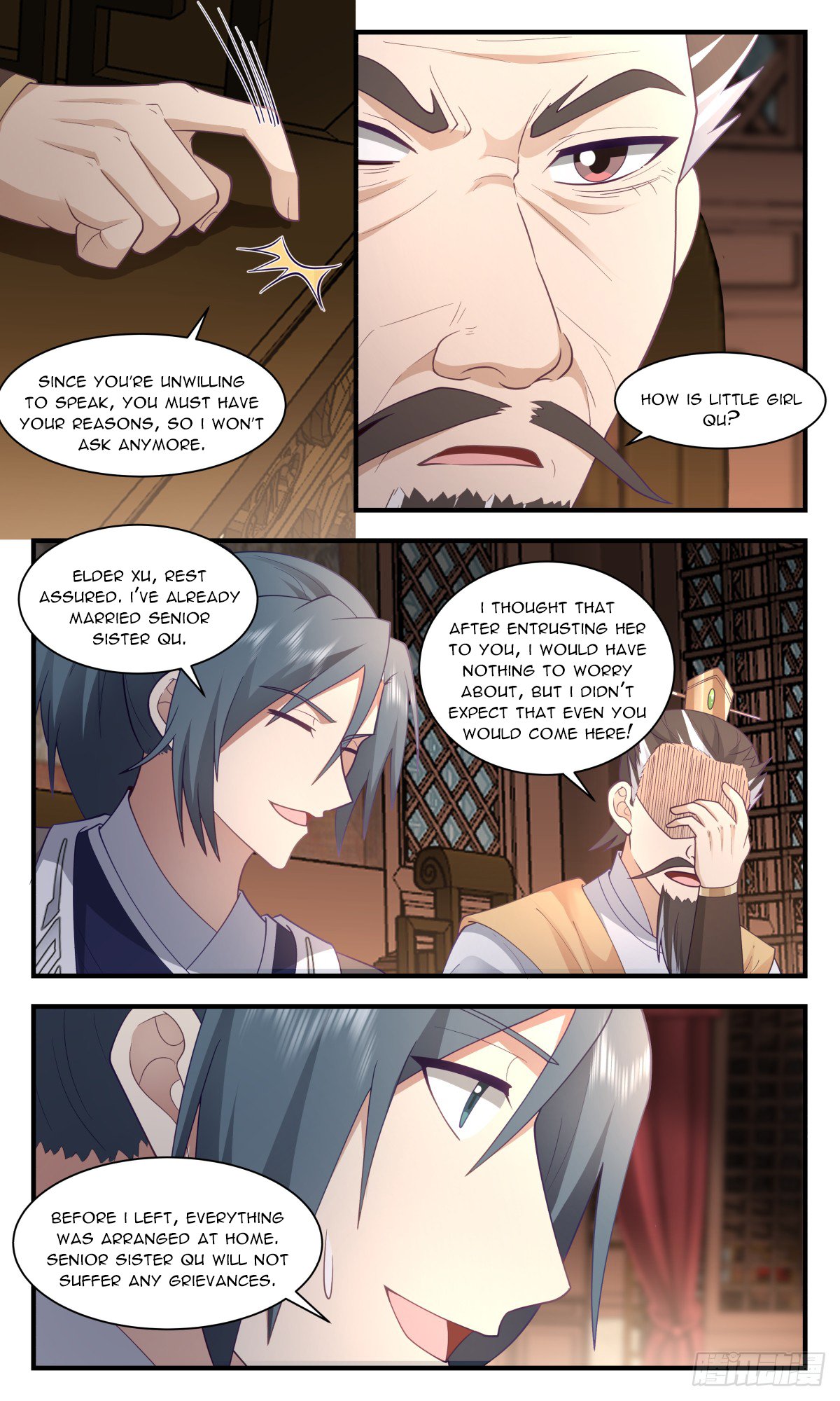Page 6 of Chapter 3071