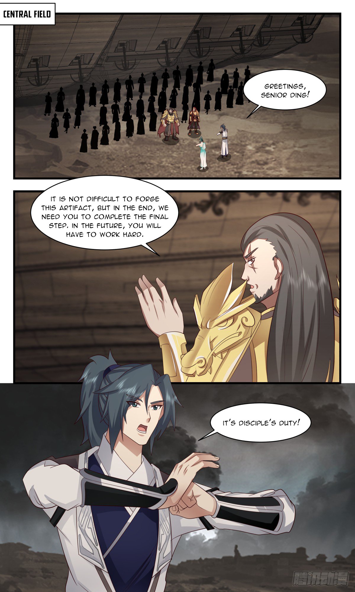 Page 8 of Chapter 3071