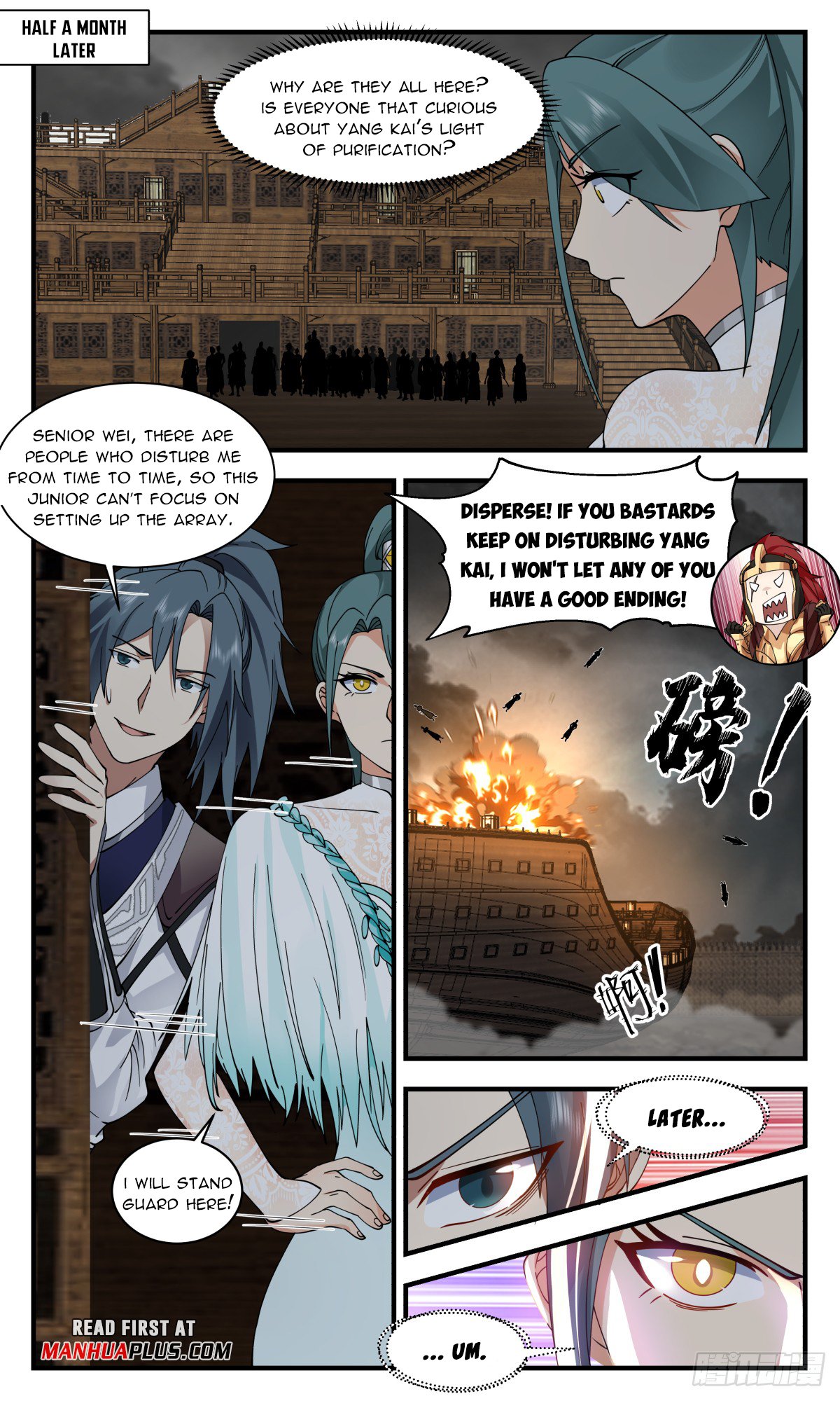 Page 11 of Chapter 3071