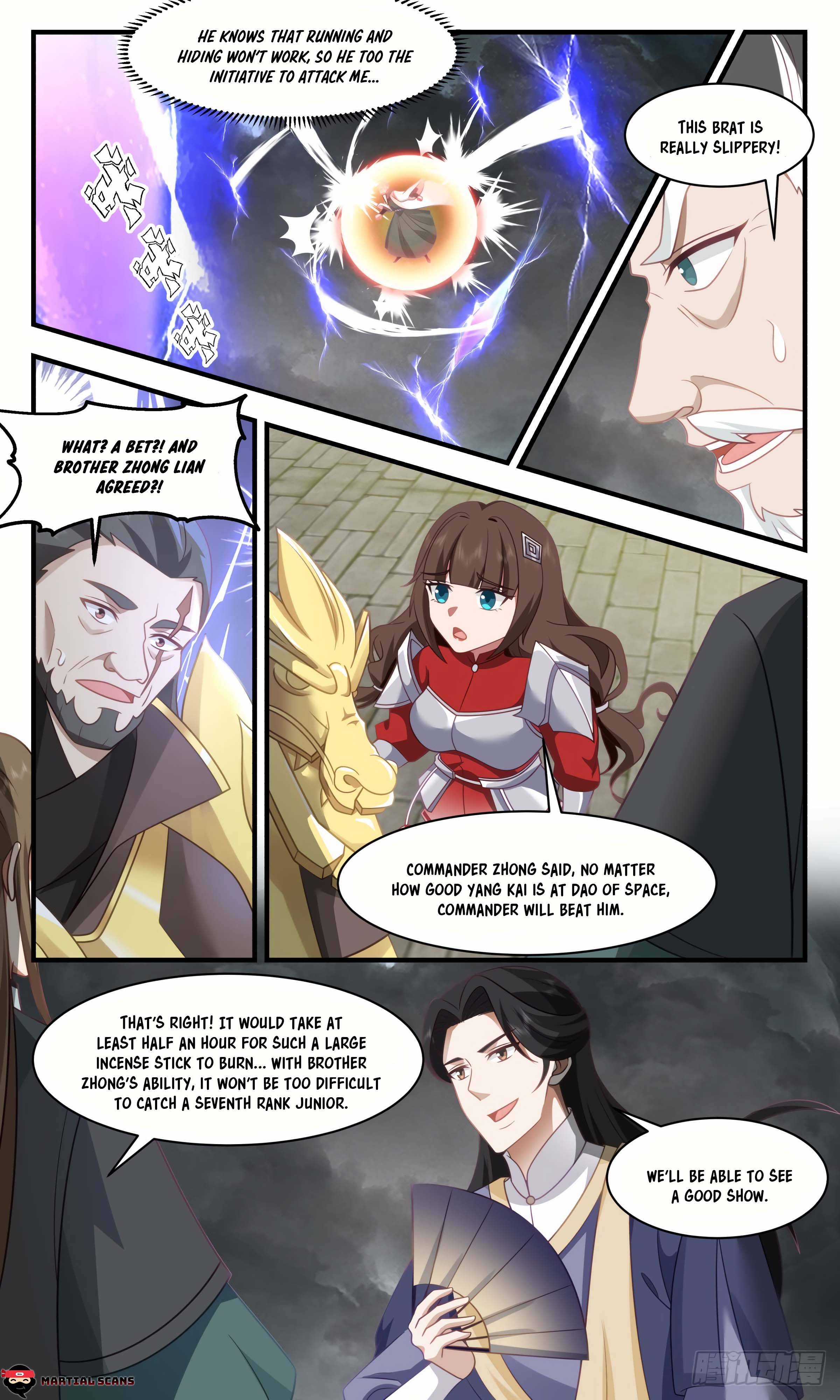 Page 8 of Chapter 3074