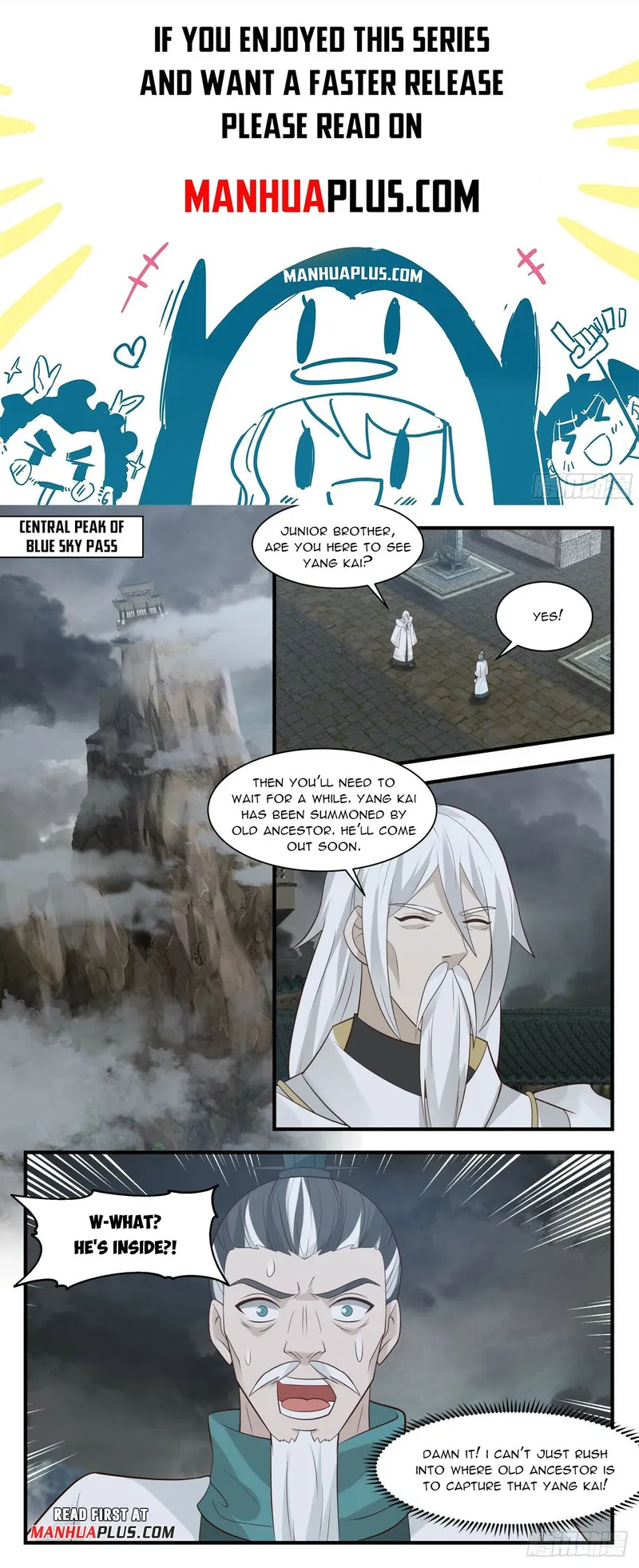 Page 1 of Chapter 3075