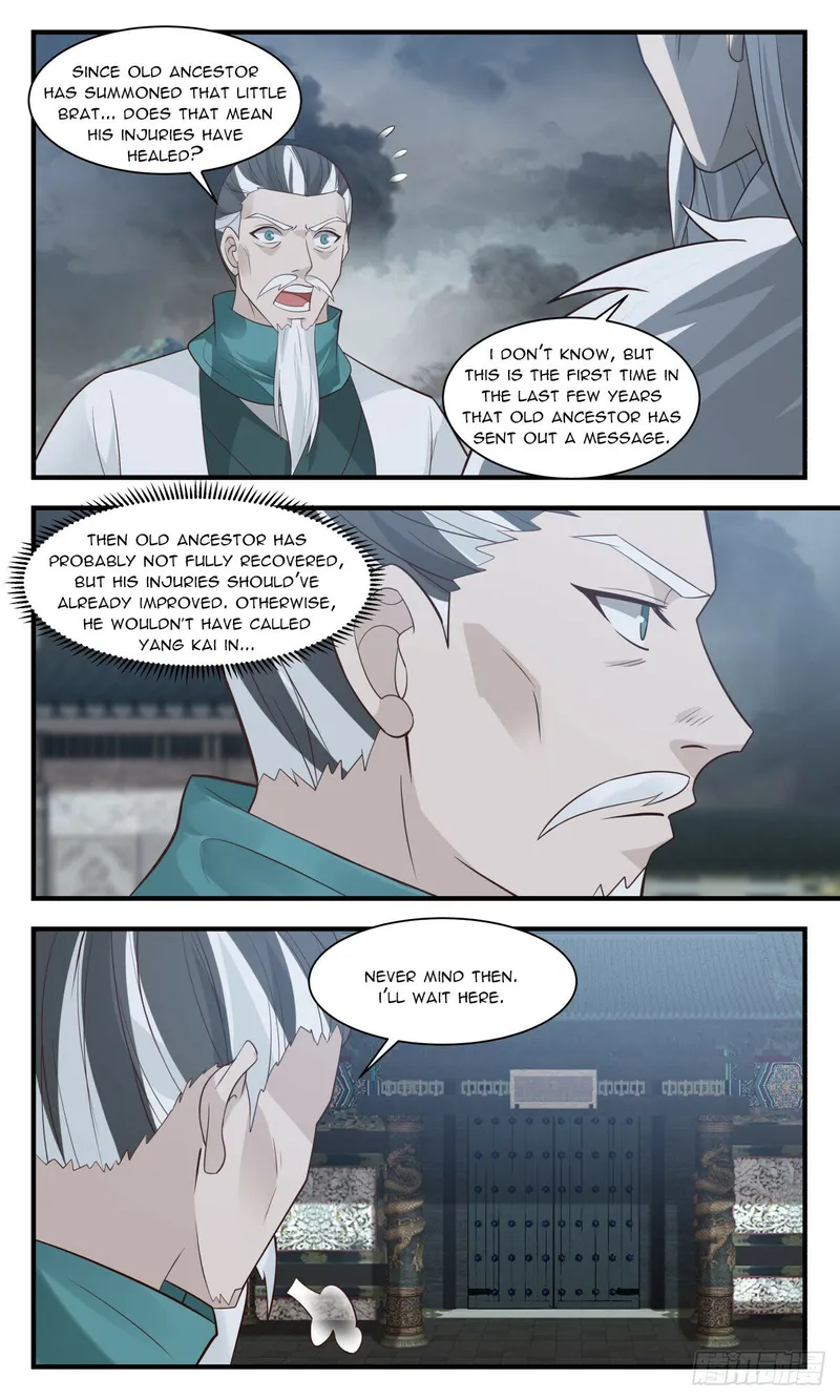 Page 2 of Chapter 3075
