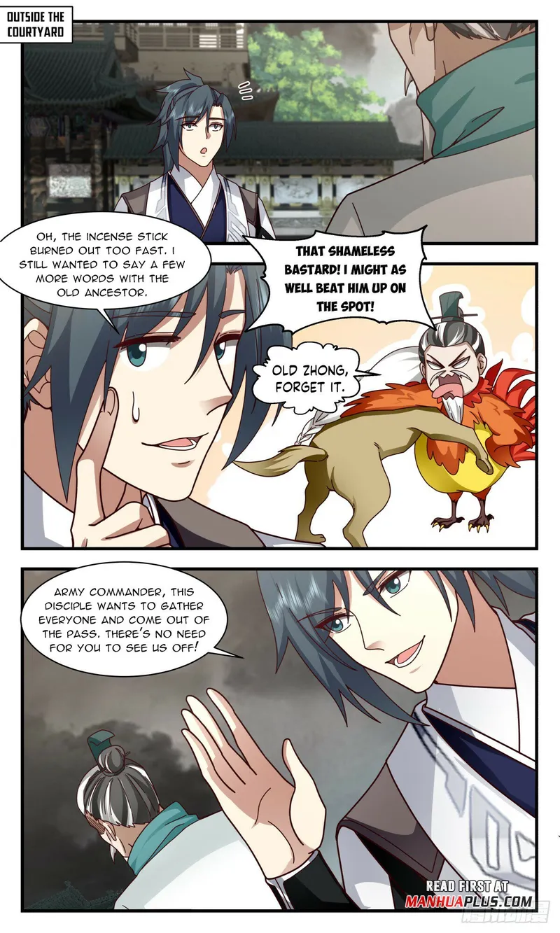 Page 7 of Chapter 3075
