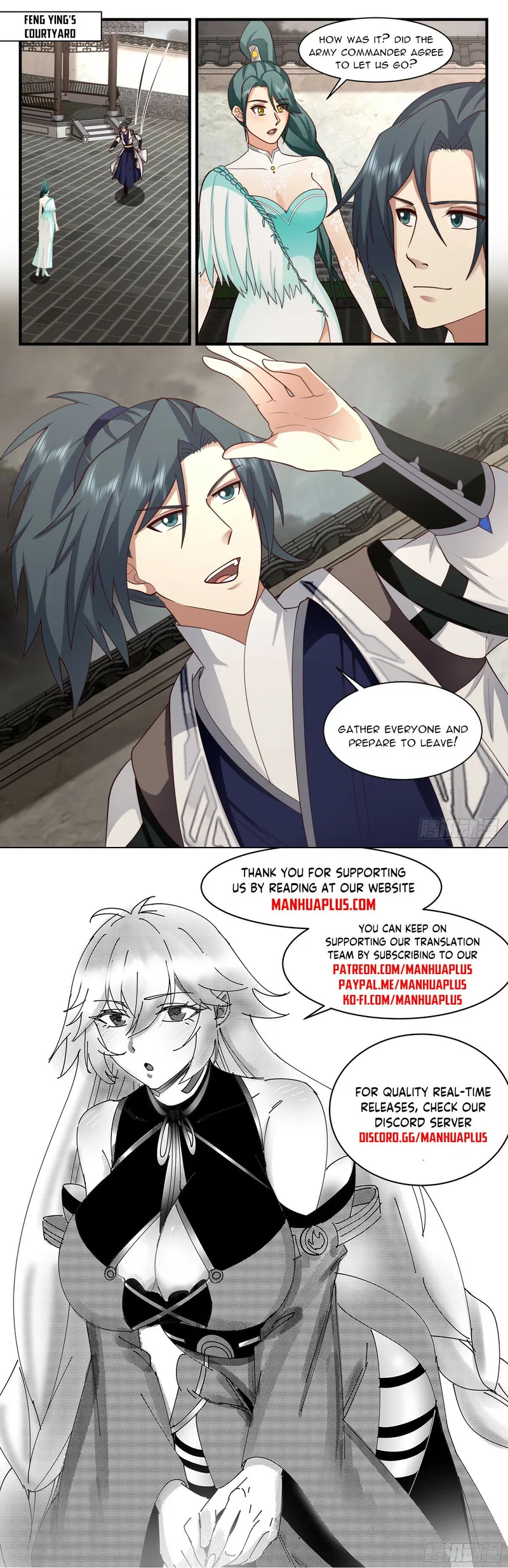 Page 12 of Chapter 3075