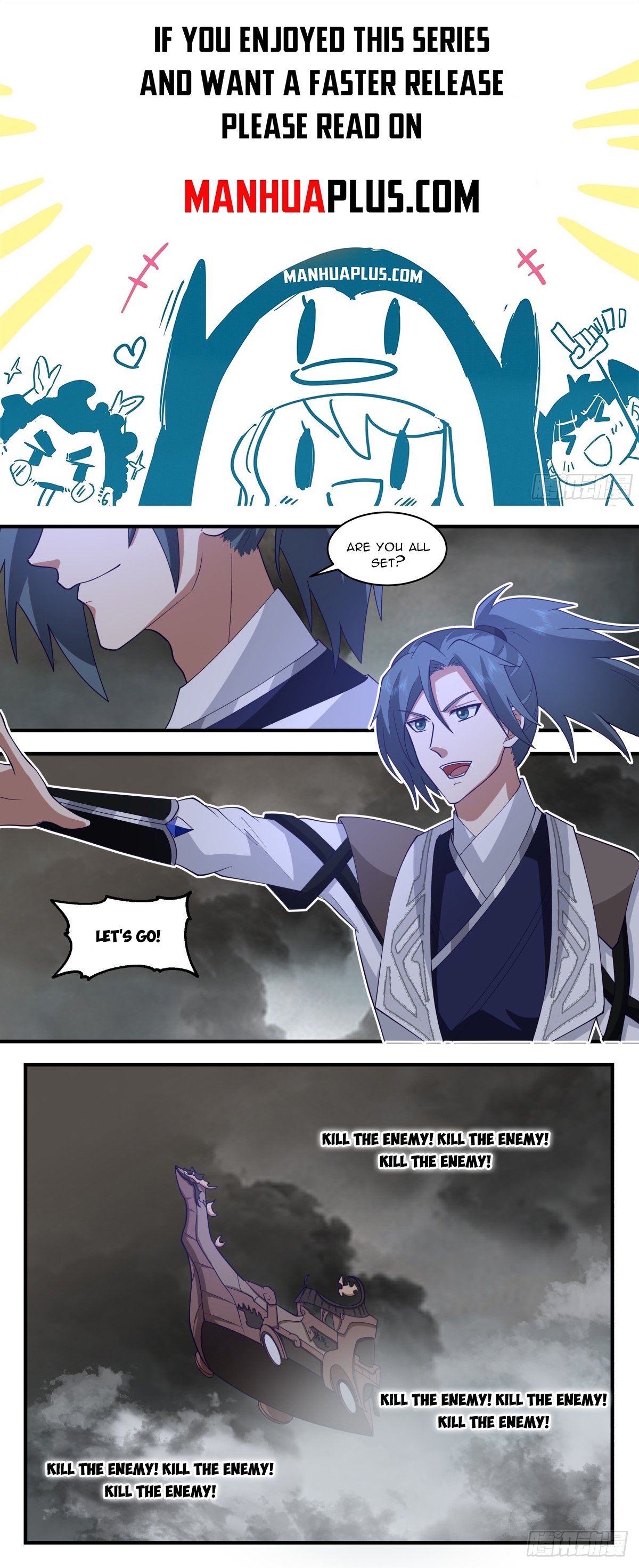 Page 1 of Chapter 3076