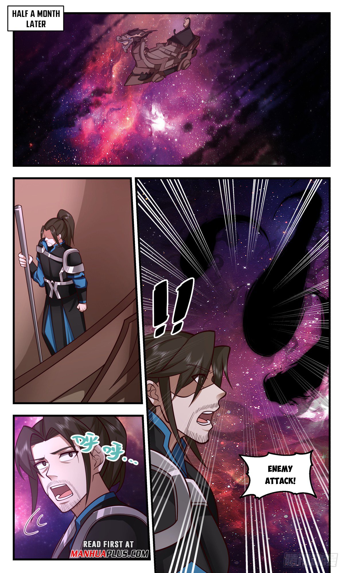 Page 6 of Chapter 3076