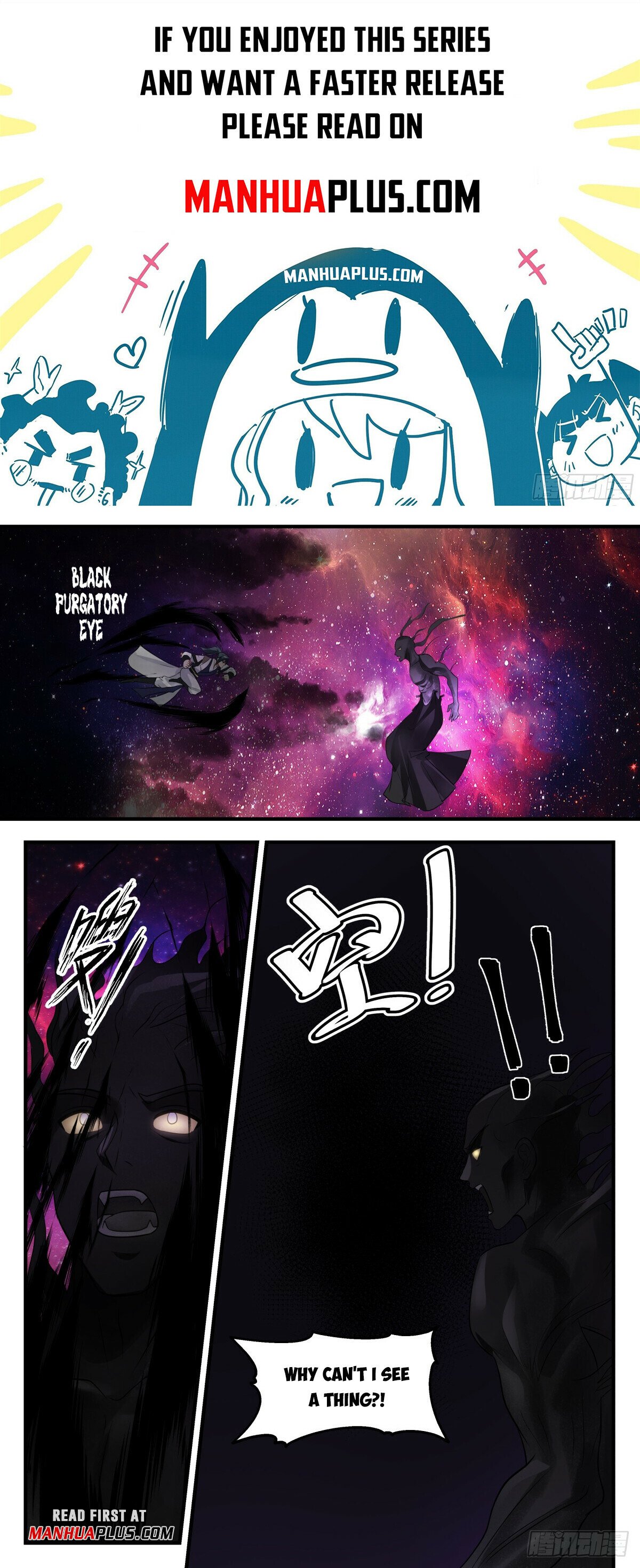 Page 1 of Chapter 3077