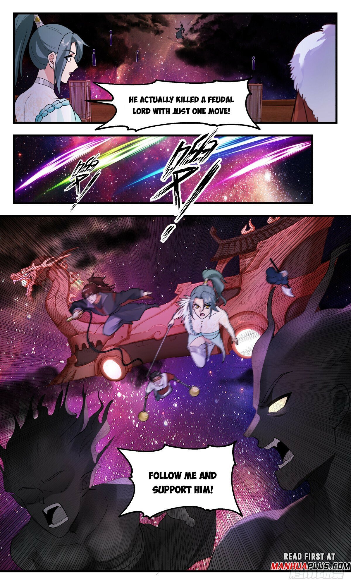 Page 3 of Chapter 3077