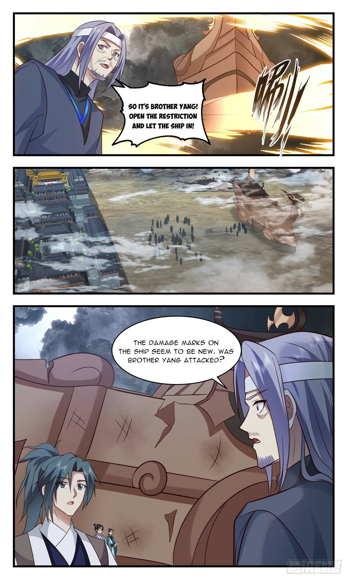 Page 6 of Chapter 3077