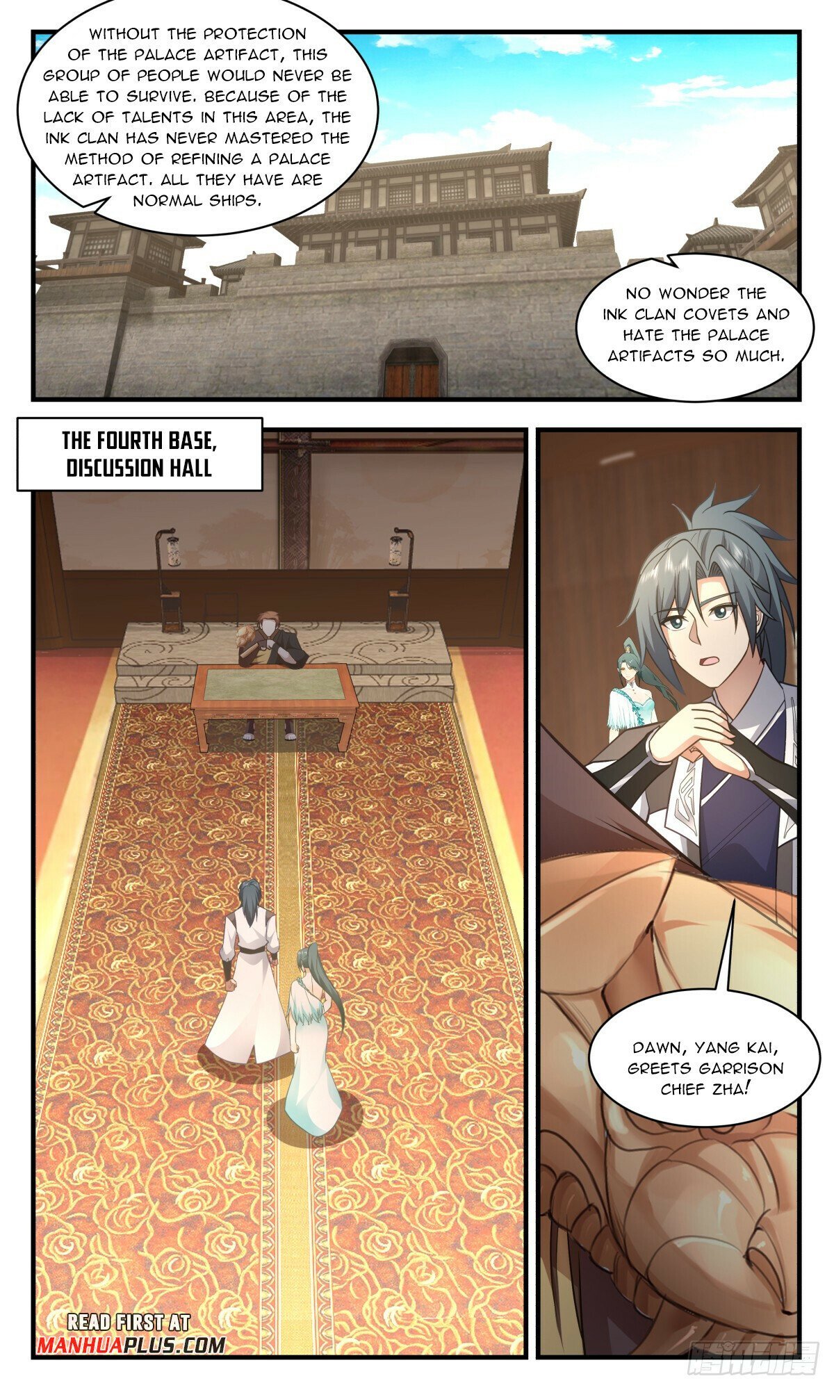 Page 9 of Chapter 3077