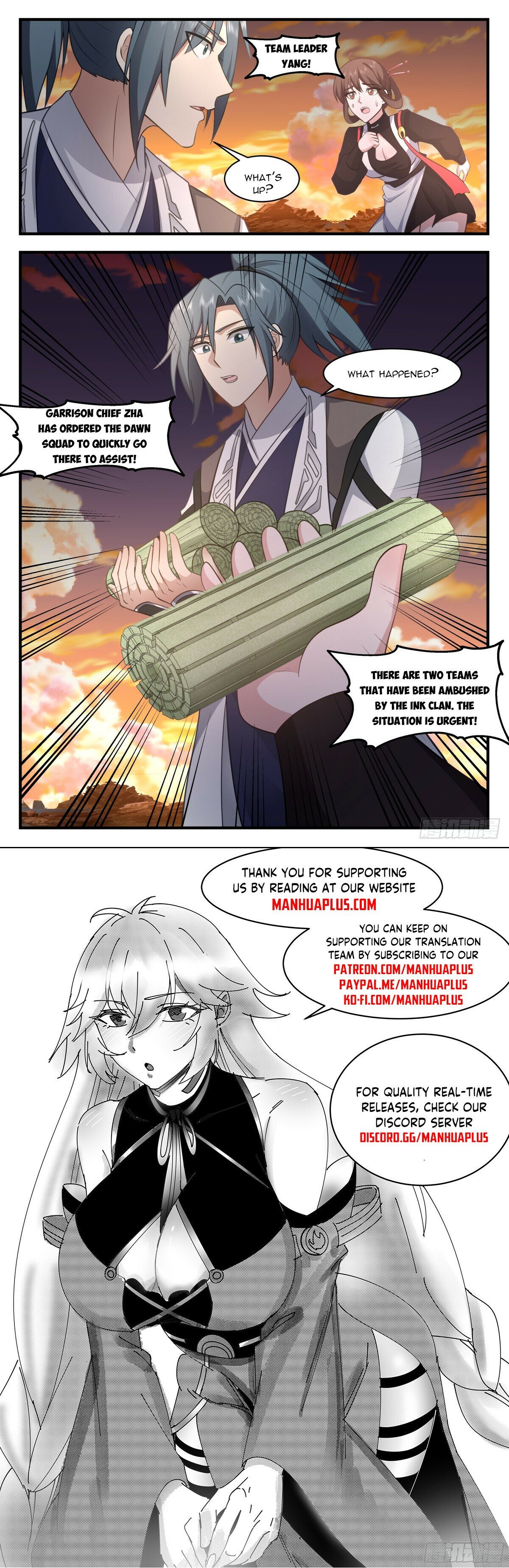 Page 12 of Chapter 3077