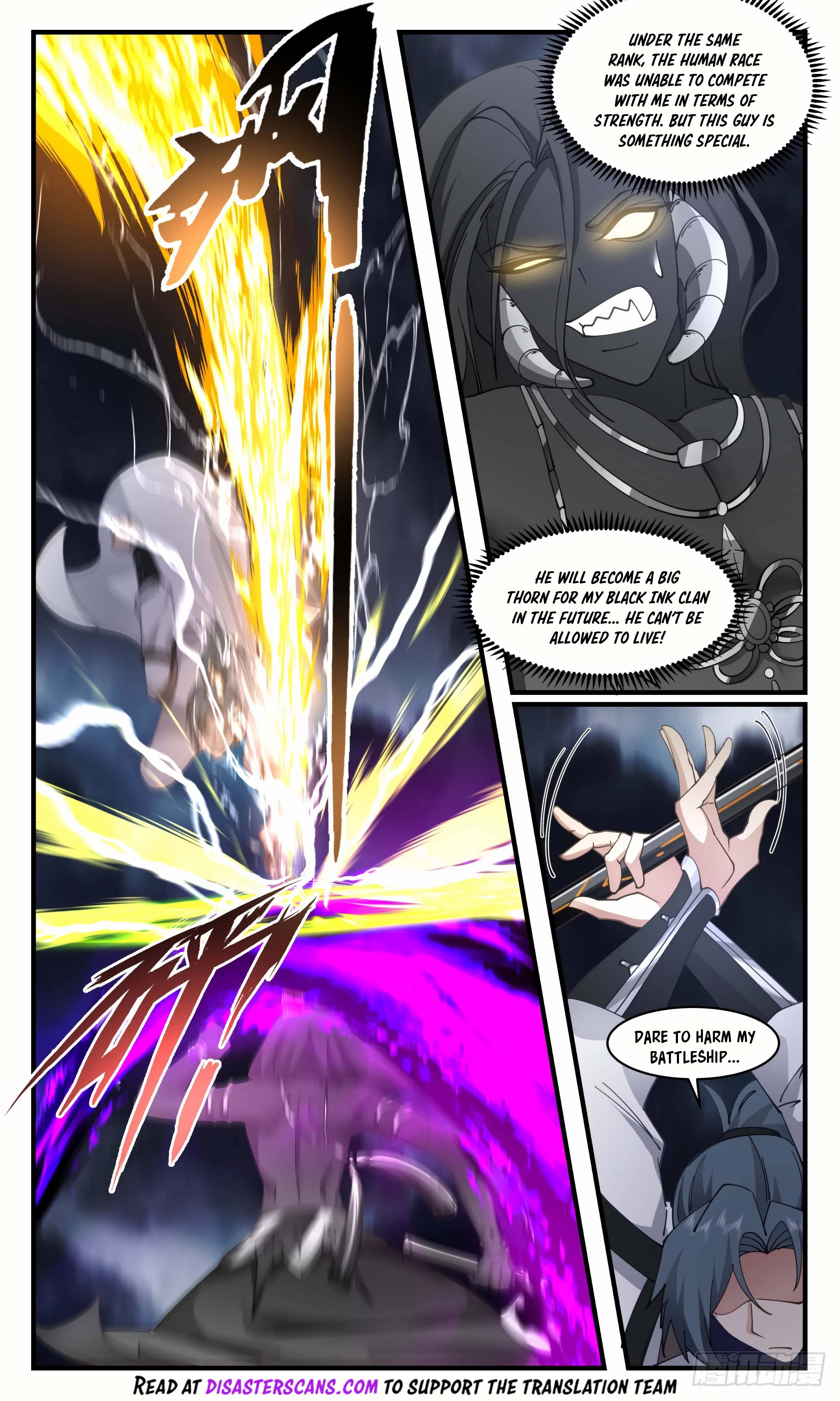 Page 7 of Chapter 3078