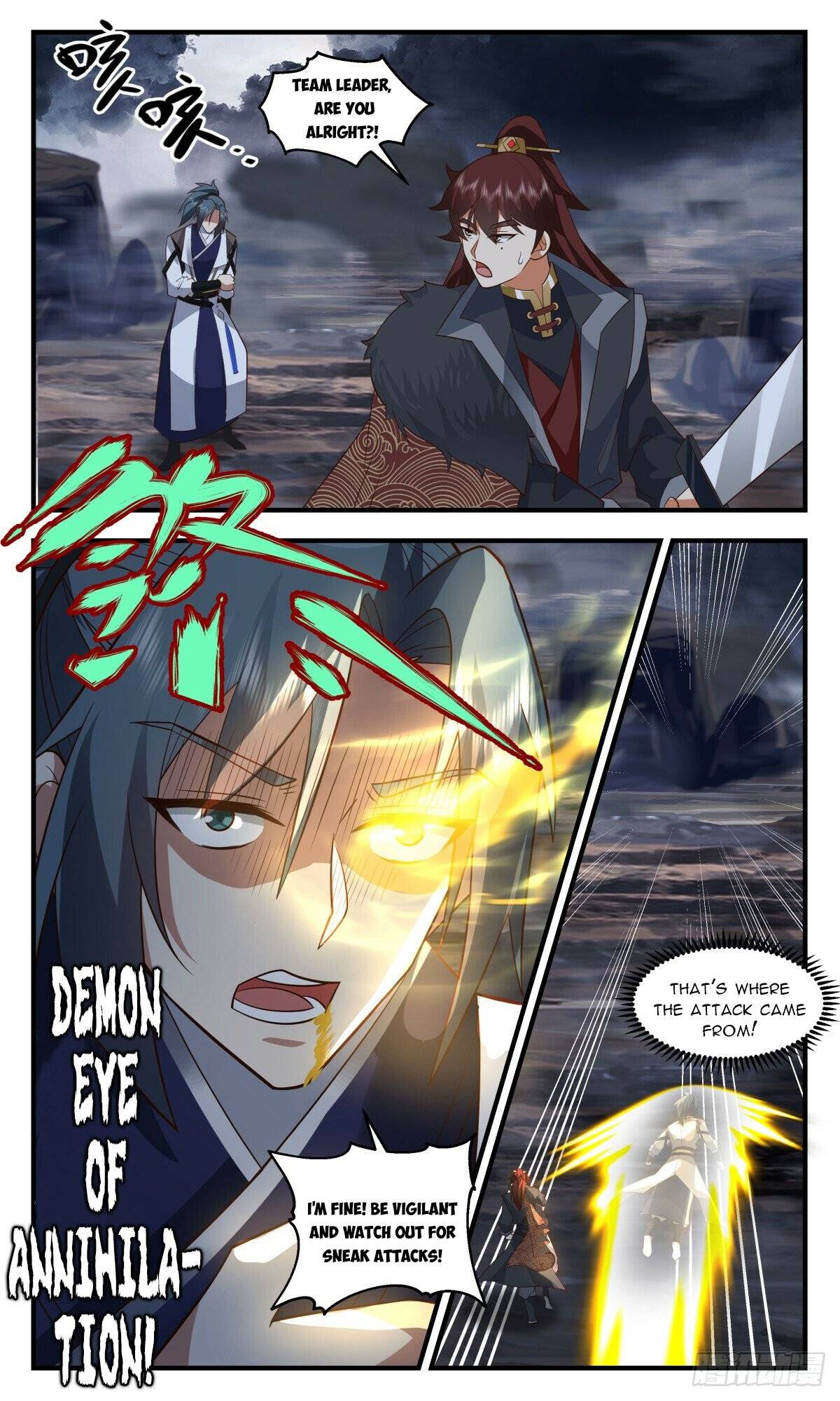 Page 2 of Chapter 3079