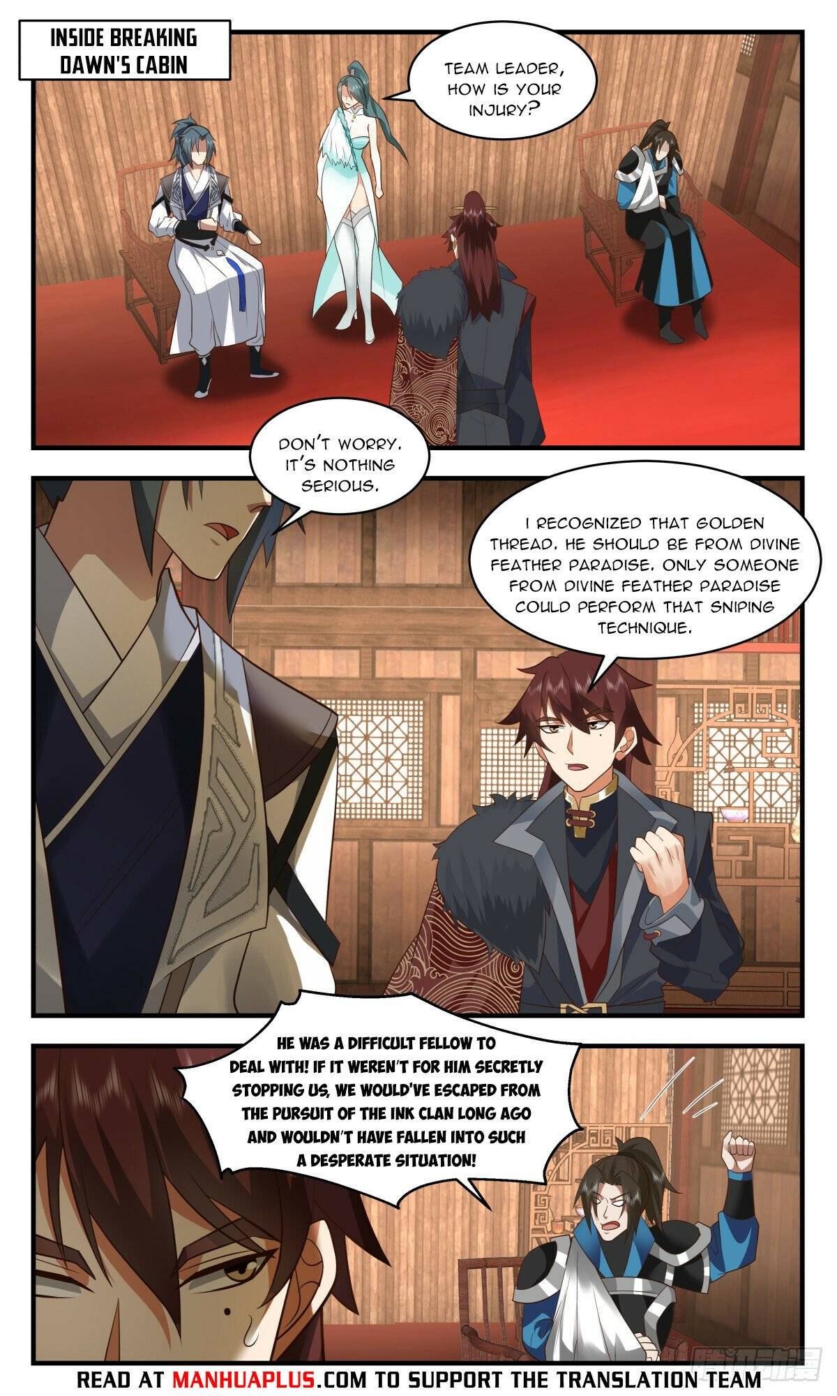 Page 4 of Chapter 3079