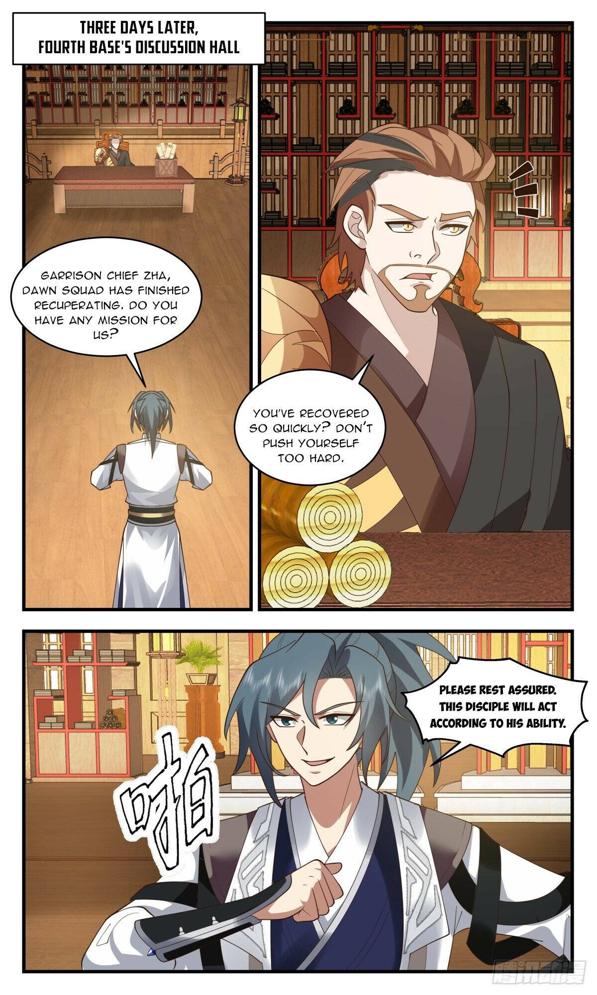 Page 6 of Chapter 3079