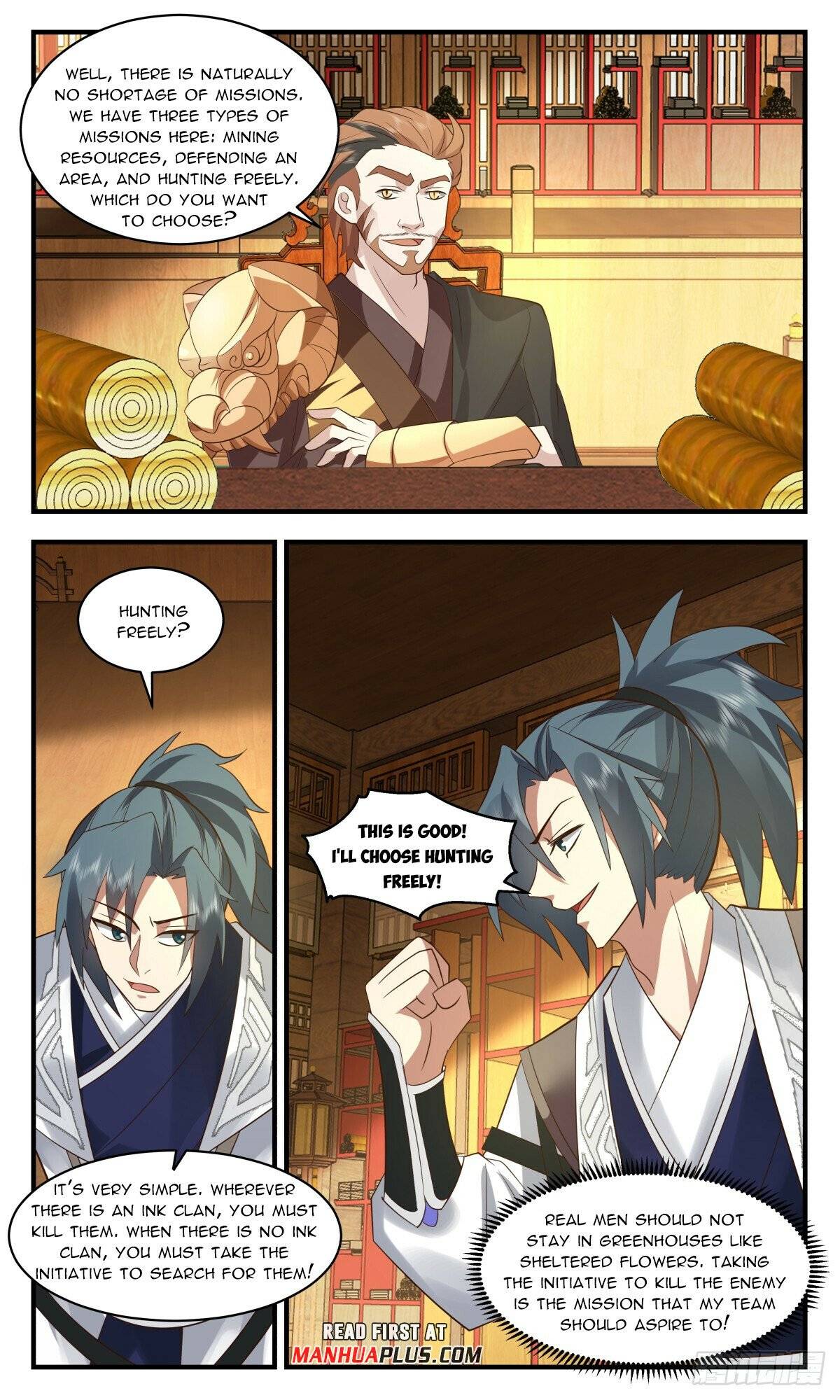 Page 7 of Chapter 3079