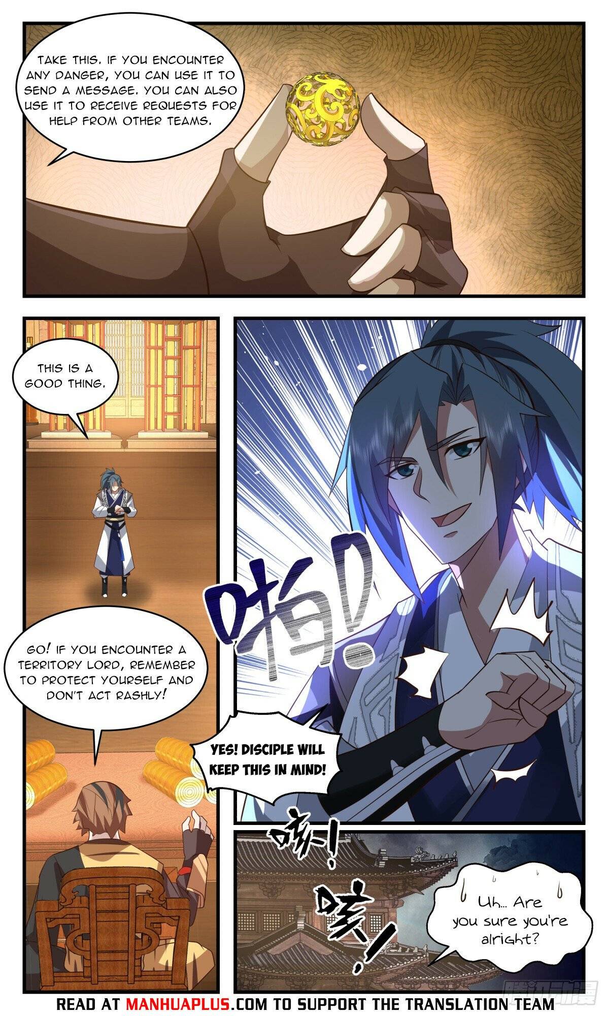 Page 8 of Chapter 3079