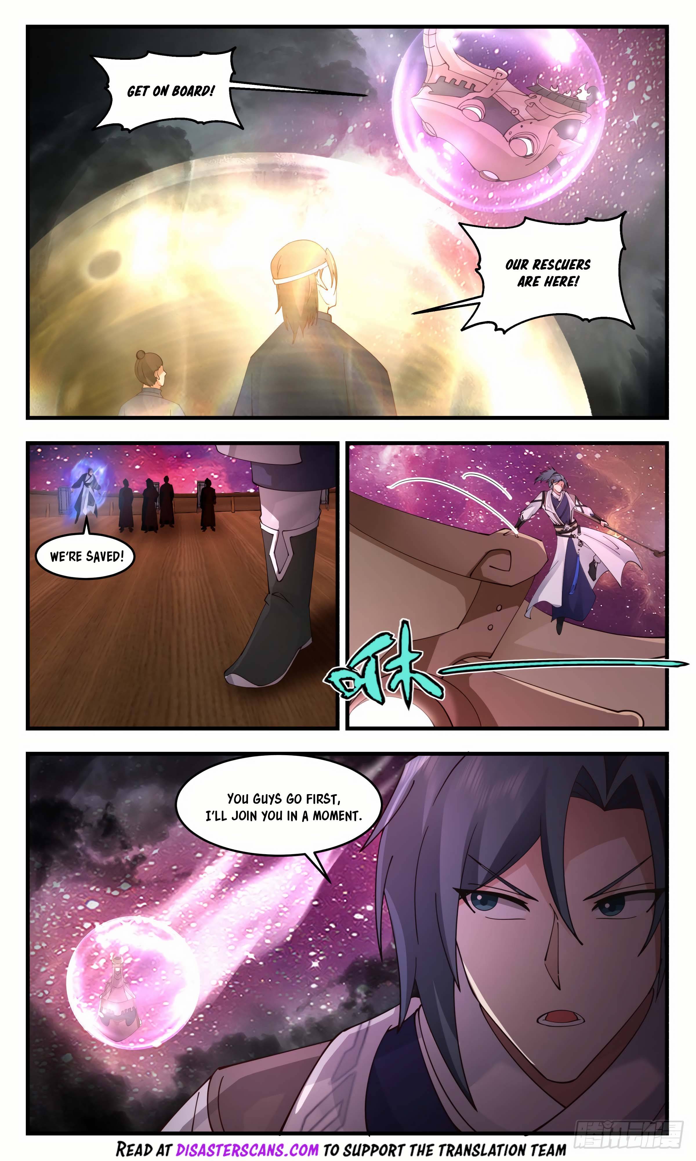 Page 7 of Chapter 3080