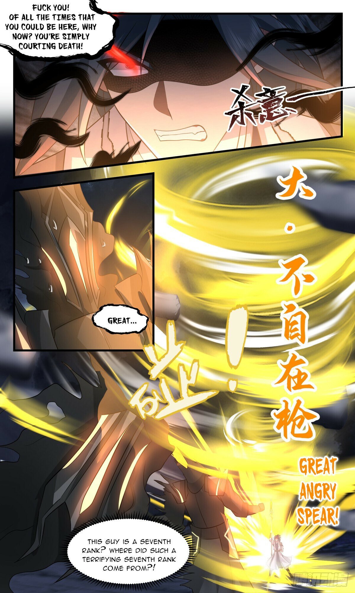 Page 10 of Chapter 3081
