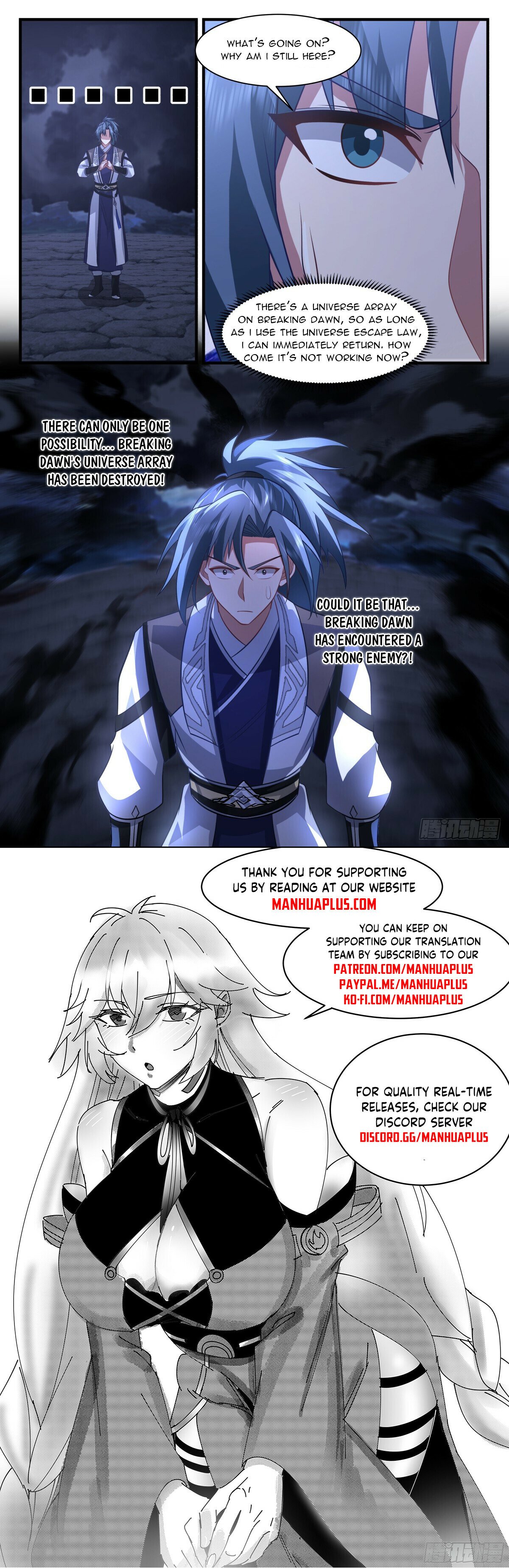 Page 12 of Chapter 3081
