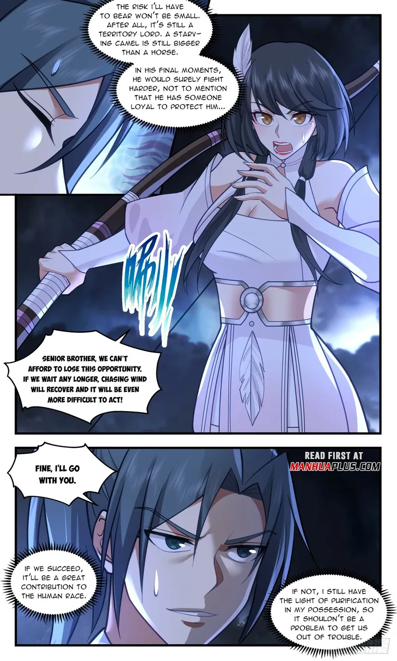 Page 5 of Chapter 3083