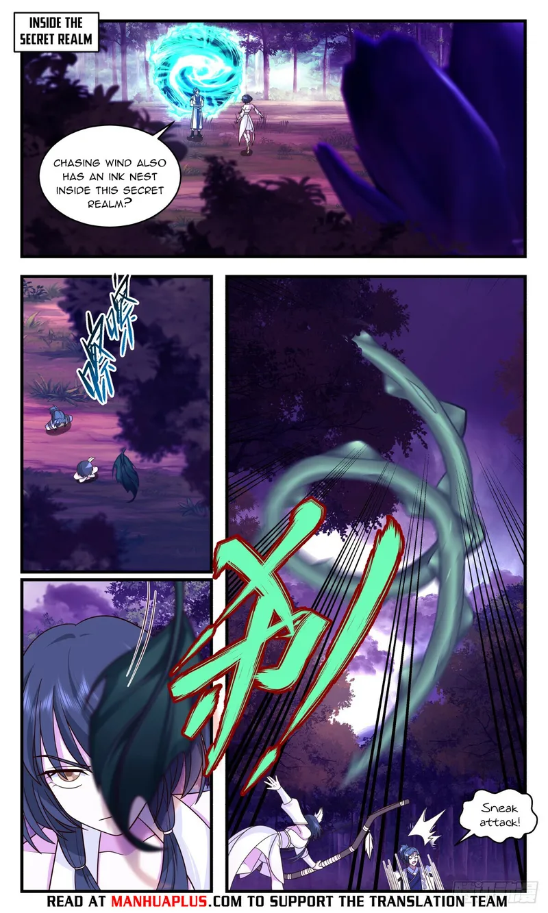 Page 8 of Chapter 3083