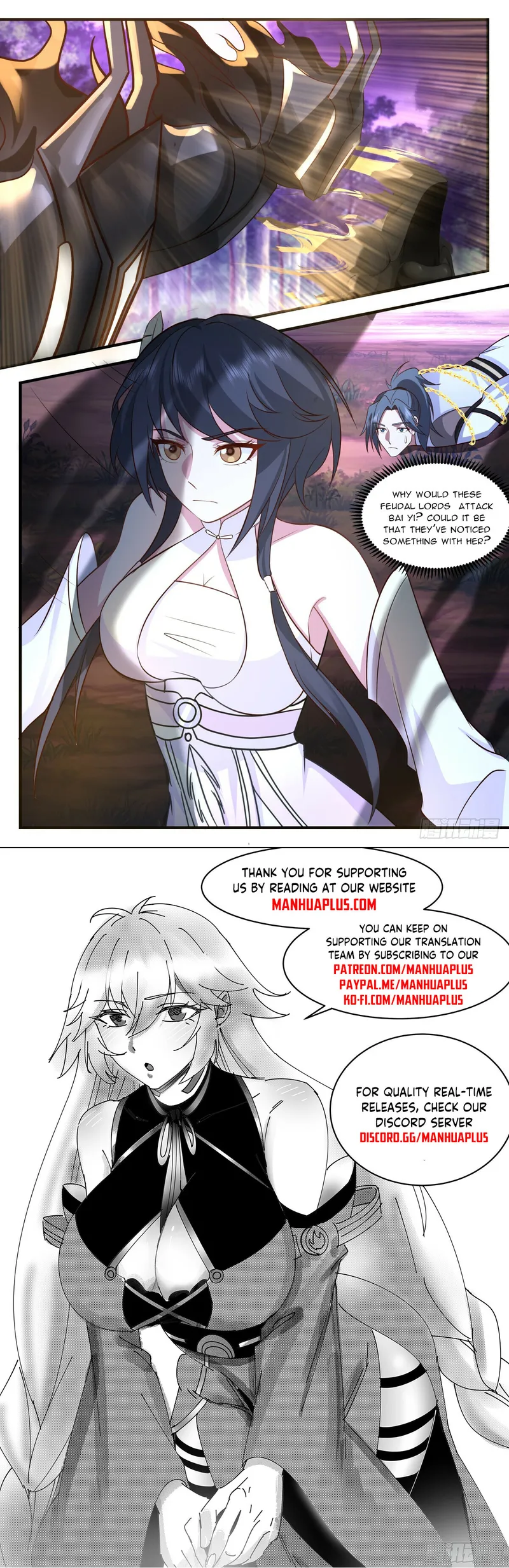 Page 12 of Chapter 3083