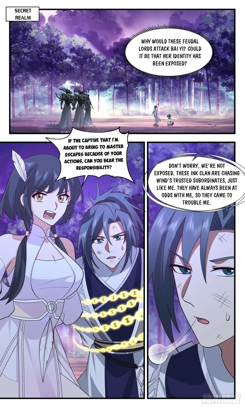 Page 2 of Chapter 3084