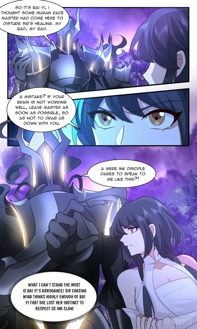 Page 3 of Chapter 3084