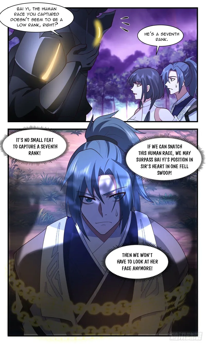 Page 4 of Chapter 3084