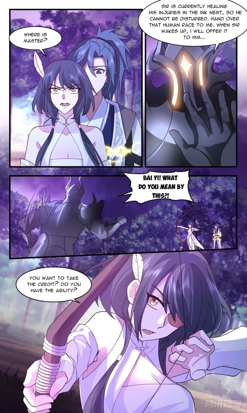 Page 5 of Chapter 3084