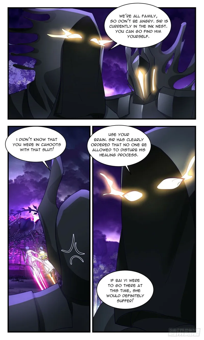 Page 6 of Chapter 3084