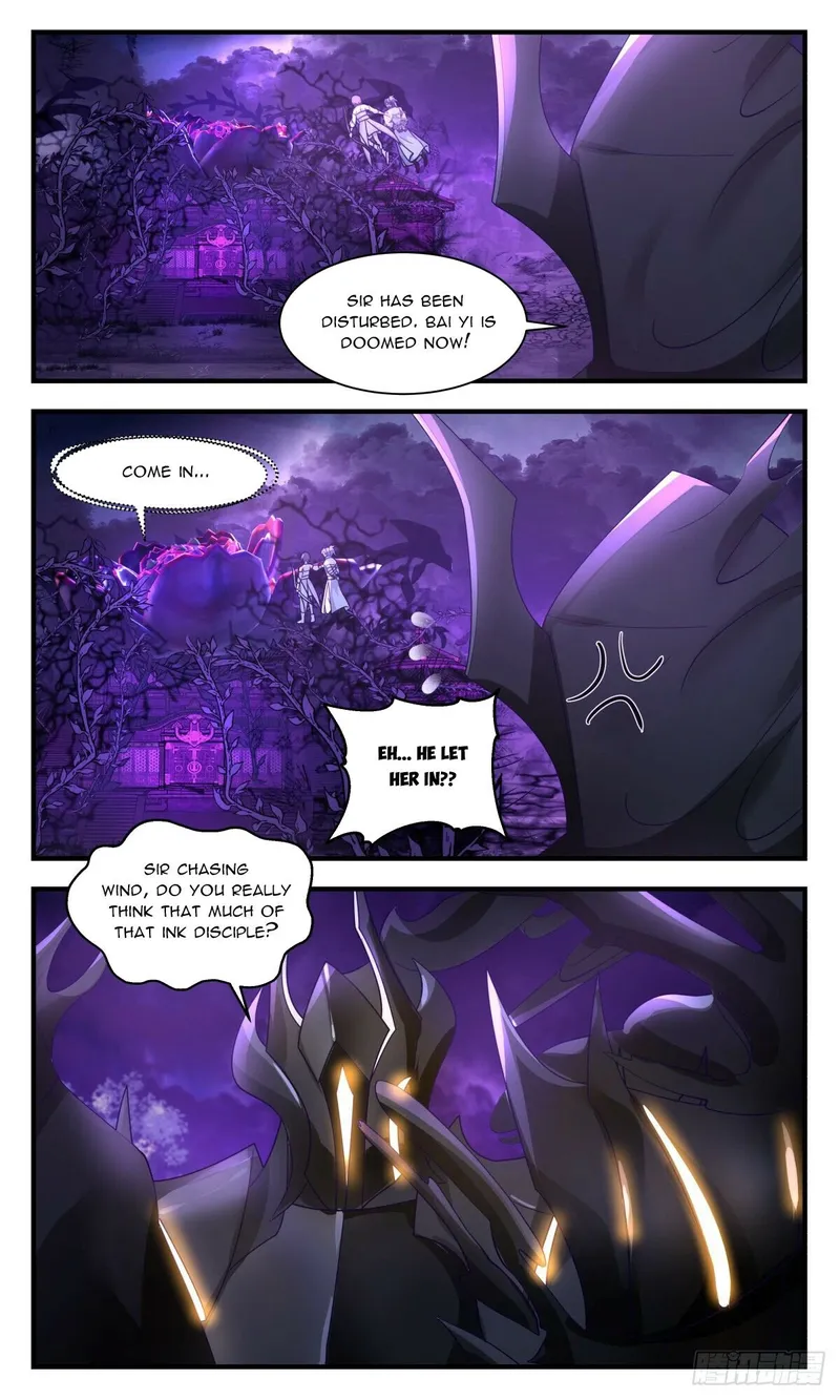 Page 7 of Chapter 3084