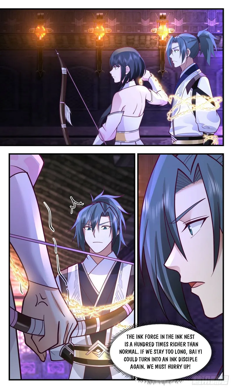 Page 8 of Chapter 3084