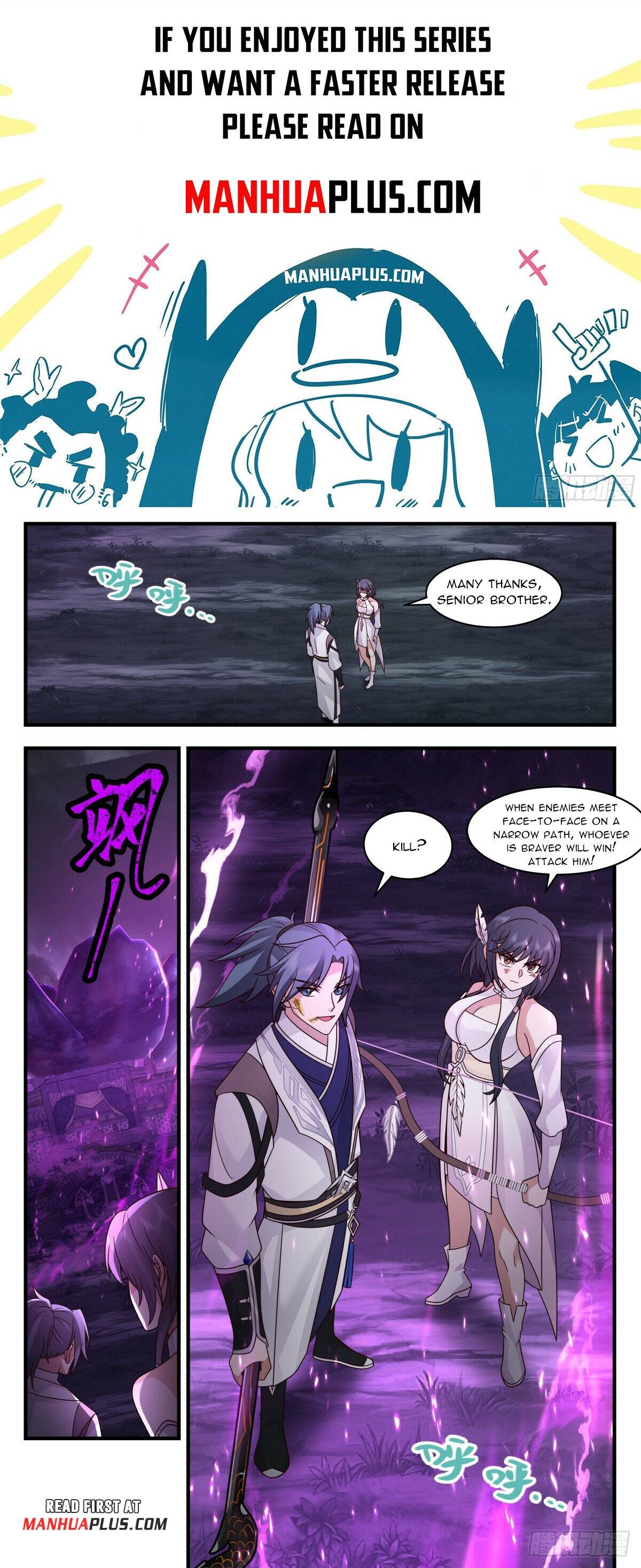 Page 1 of Chapter 3086