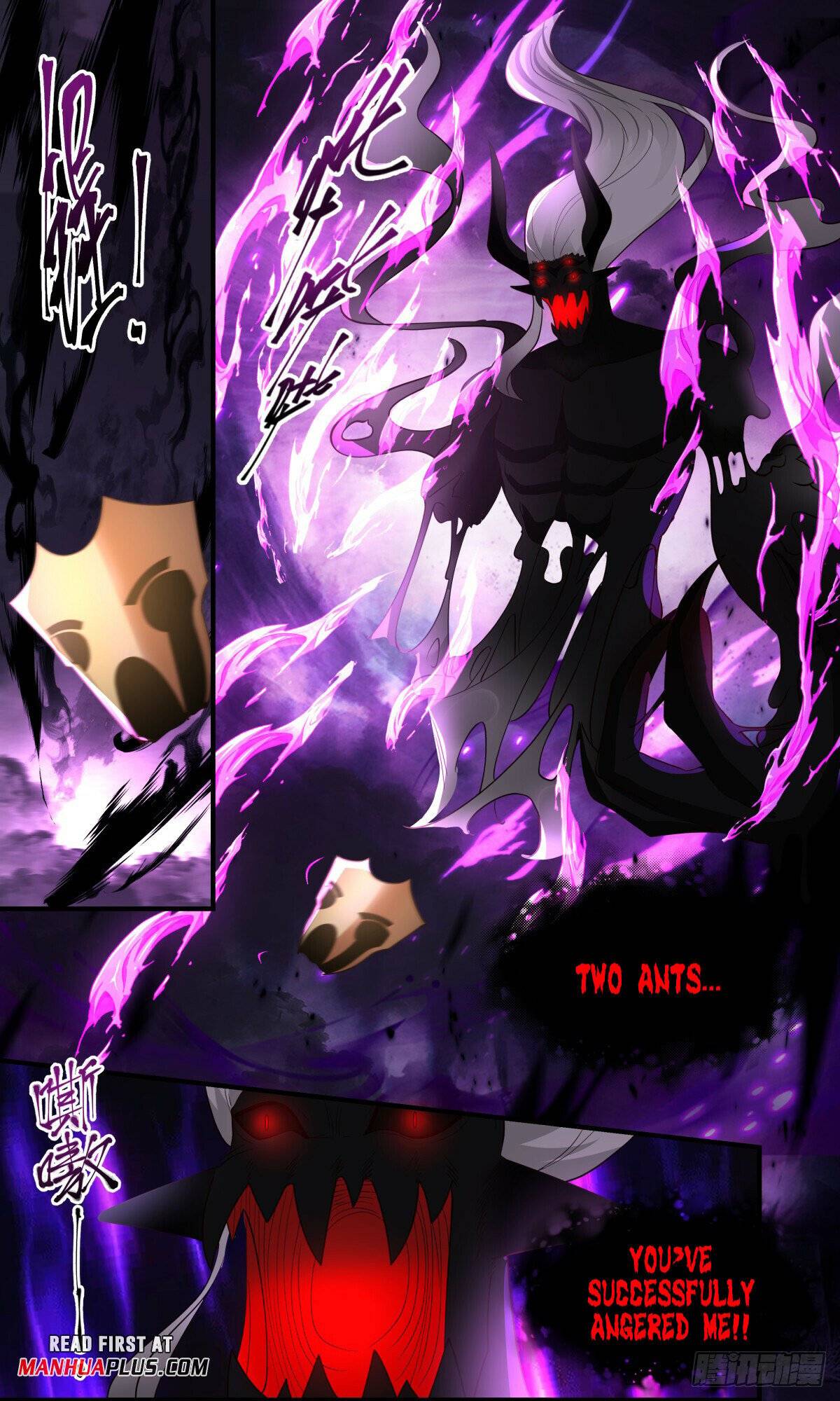 Page 5 of Chapter 3086