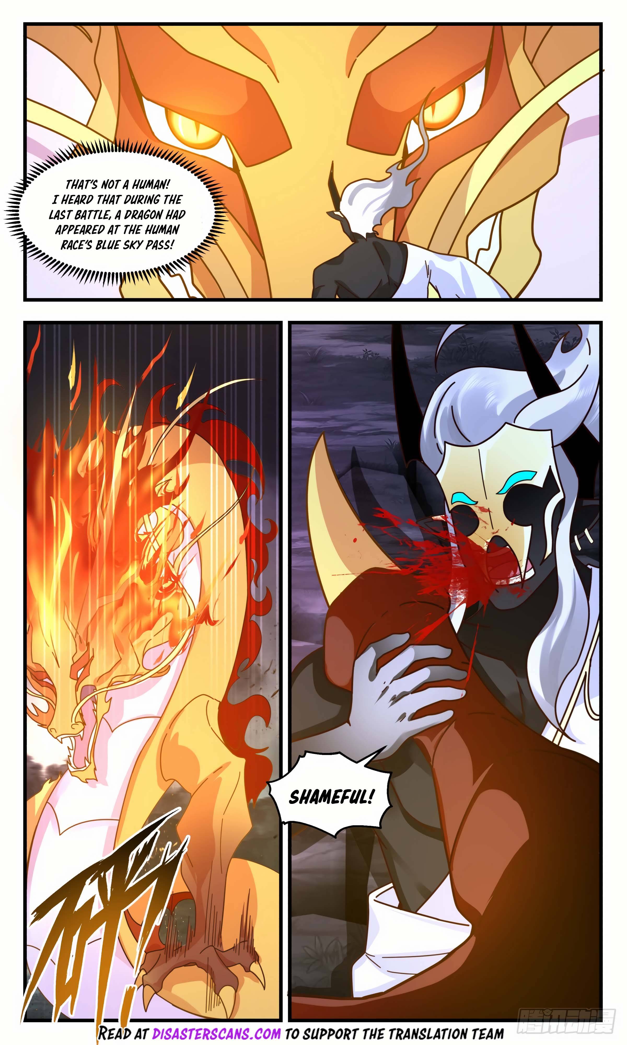 Page 7 of Chapter 3087