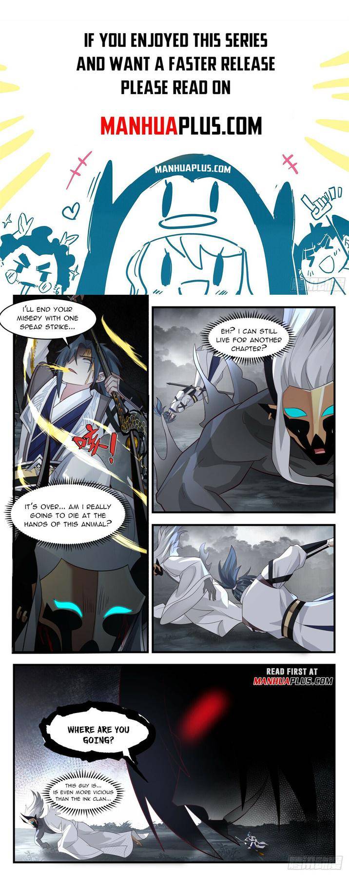 Page 1 of Chapter 3088